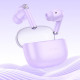 Бездротові TWS навушники Hoco EQ12 Rima Purple - фото