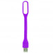 USB лампа Colorful (довга) Фіолетовий