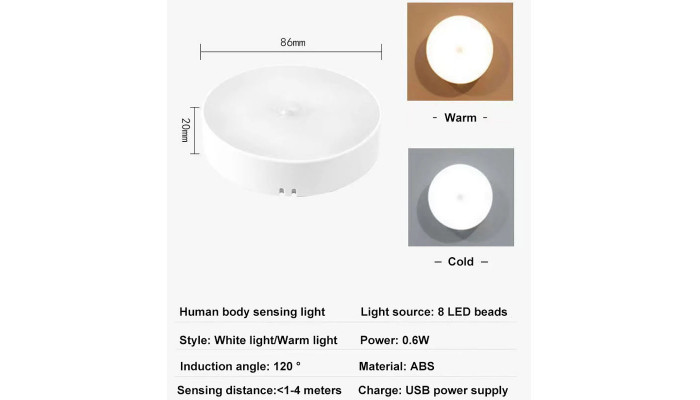 Сенсорний світильник LED з датчиком руху MZ-L803 White light - фото