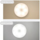 Сенсорный светильник LED с датчиком движения 2 colour light MZ-L803 White - фото