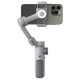 Стабилизатор WIWU Wi-SE007 3-Axis Stabilized Gimbal Stick Grey - фото