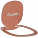Тримач для телефону (попсокет) Baseus Invisible phone ring holder (SUYB-0) Rose Gold