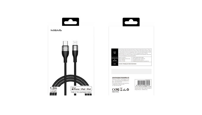 Дата кабель MJEMS US-SJ330 M2 Type-C to Lightning Fast Charging Cable 1.2m Чорний - фото