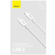 Дата кабель Baseus Superior Series Fast Charging Type-C to Lightning PD 20W (1m) (CATLYS-A) Белый - фото