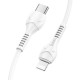 Дата кабель Hoco X55 Trendy Type-C to Lightning (1m) White - фото