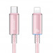 Дата кабель USAMS US-SJ659 Type-C to Lightning PD Cloud Series (1.2m) Pink