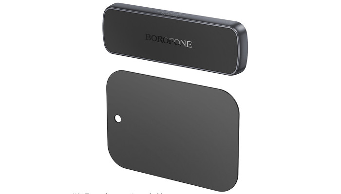 Автодержатель Borofone BH121 Eternal Black gray - фото