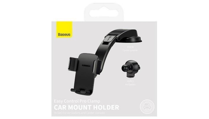 Автодержатель Baseus Easy Control Clamp Car Mount Holder (A Set) (SUYK000001) Black - фото