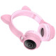 Накладные беспроводные наушники Hoco W27 Розовый - фото