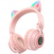 Накладные беспроводные наушники BOROFONE BO18 Cat ear Розовый