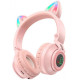 Накладні бездротові навушники BOROFONE BO18 Cat ear Рожевий - фото