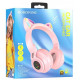Накладні бездротові навушники BOROFONE BO18 Cat ear Рожевий - фото