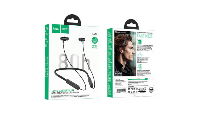 Bluetooth навушники Hoco ES70 Armour neck-mounted Black - фото