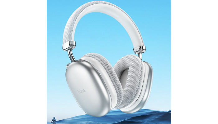 Накладні бездротові навушники Hoco W35 Max Joy Silver - фото