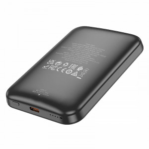 Портативное ЗУ Power Bank BOROFONE BJ63 Nimble PD20W с Беспроводное зарядное устройство 5000 mAh Black