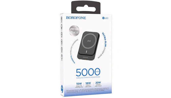 Портативное ЗУ Power Bank BOROFONE BJ63 Nimble PD20W с Беспроводное зарядное устройство 5000 mAh Black - фото