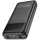 Портативное ЗУ Power Bank Hoco DB81 Apollo PD65W 30000 mAh Black - фото