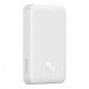 Портативное ЗУ Power Bank Baseus Magnetic Mini 20W c Беспроводное зарядное устройство 10000 mAh (PPCX070001) White - фото