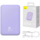 Портативний ЗП Power Bank Baseus Magnetic Mini OS 20W c БЗП 10000 mAh (PPCX110105) Purple - фото