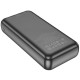 Внешний аккумулятор Power Bank BOROFONE BJ36A 22.5W+PD20W 20 000 mAh Black - фото