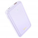 Портативное ЗУ Power Bank Hoco Q21A Great 22.5W+PD20W 20000 mAh Purple