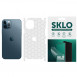 Защитная пленка SKLO Back (на заднюю панель+грани+лого) Transp. для Apple iPhone 13 Pro Max (6.7") Прозрачный / Соты