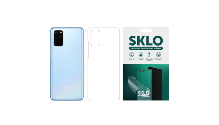 Защитная гидрогелевая пленка SKLO (на заднюю панель) для Samsung Galaxy S10e Прозрачный фото