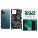 Защитная пленка SKLO Back (на заднюю панель+грани) Camo для Apple iPhone X (5.8") Серый / Army Gray