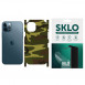 Защитная пленка SKLO Back (на заднюю панель+грани) Camo для Apple iPhone 12 mini (5.4") Коричневый / Army Brown