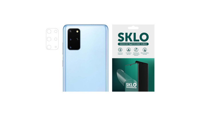Защитная гидрогелевая пленка SKLO (на камеру) 4шт. для Samsung Galaxy M01s Прозрачный фото