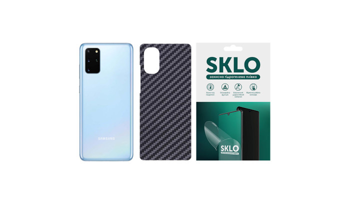 Защитная пленка SKLO Back (на заднюю панель) Carbon для Samsung Galaxy M01 Черный фото