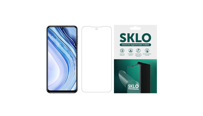 Захисна гідрогелева плівка SKLO (екран) для Xiaomi Redmi Note 10 5G Прозорий фото