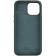 Чехол Silicone Case Full Protective (AA) для Apple iPhone 14 Pro Max (6.7