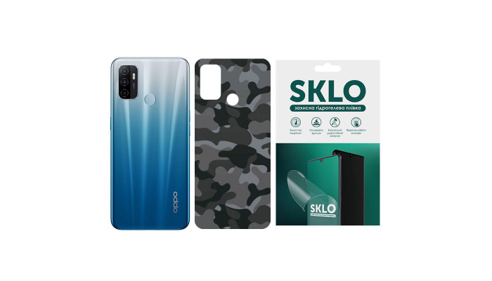 Защитная пленка SKLO Back (на заднюю панель) Camo для Oppo A53 / A32 / A33 Серый / Army Gray фото