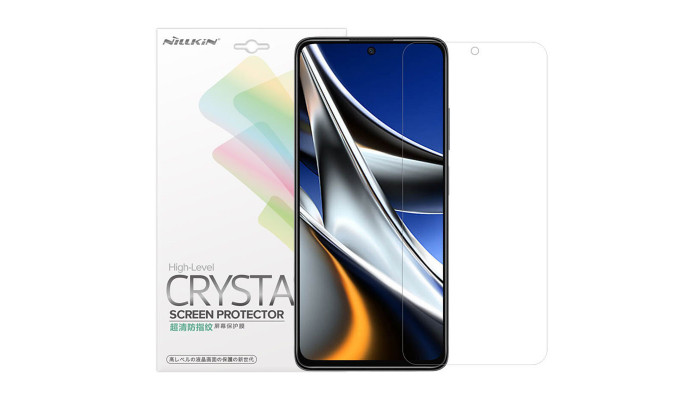 Защитная пленка Nillkin Crystal для Xiaomi Poco X4 Pro 5G Анти-отпечатки - фото