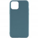 Силіконовий чохол Candy для Apple iPhone 12 Pro Max (6.7") Синій / Powder Blue