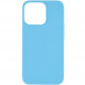 Силіконовий чохол Candy для Apple iPhone 13 Pro Max (6.7") Блакитний