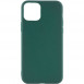 Силиконовый чехол Candy для Apple iPhone 14 (6.1") Зеленый / Forest green