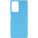 Силіконовий чохол Candy для Xiaomi Poco M5 Блакитний