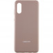 Чохол Silicone Cover Full Protective (AA) для Samsung Galaxy A02 Сірий / Lavender