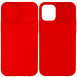 Чохол Camshield Square TPU зі шторкою для камери для Apple iPhone 11 Pro (5.8") Червоний