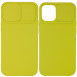 Чохол Camshield Square TPU зі шторкою для камери для Apple iPhone 12 Pro Max (6.7") Жовтий