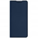 Чохол-книжка Dux Ducis з кишенею для візиток для Samsung Galaxy A72 4G / A72 5G Синій