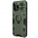 TPU+PC чохол Nillkin CamShield Armor no logo (шторка на камеру) для Apple iPhone 13 Pro Max (6.7") Зелений