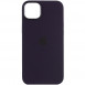 Чехол Silicone case (AAA) full with Magsafe для Apple iPhone 14 Pro (6.1") Фиолетовый / Elderberry
