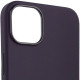 Чехол Silicone case (AAA) full with Magsafe для Apple iPhone 14 Pro (6.1