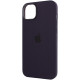 Чехол Silicone case (AAA) full with Magsafe для Apple iPhone 14 Pro (6.1