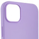 Чехол Silicone case (AAA) full with Magsafe для Apple iPhone 14 Pro Max (6.7