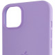 Чехол Silicone case (AAA) full with Magsafe для Apple iPhone 14 Pro Max (6.7