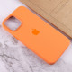 Чехол Silicone case (AAA) full with Magsafe and Animation для Apple iPhone 12 Pro / 12 (6.1